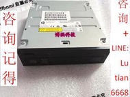 詢價 【   】原裝戴爾惠普聯想臺式機電腦 DVD光驅刻錄機  SATA串口內置光碟機