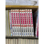 Children's Game 1-10 End 1 Episode Water Marks As Picture 3 No Chapter Nails Z0