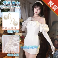 ALIEN STAGE cosplay Sua costume beautiful and elegant cosdress wig