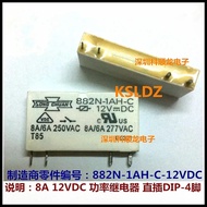882N-1AH-C 882N-1AH-V 882N-1AH-S 882N-1AH-C-12VDC 882N-1AH-C-DC12V 882N-1AH-S-12VDC 8A 12VDC Power R