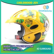 Children Plain Helmet Kid Helmet Safety Helmet For 4-12 Kid Soft Sponge Kid Helmet Bike Safety