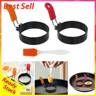 2.95 in 2/4 Pcs Egg Ring Egg Muffins Omelet Maker with Brush Fried Egg Ring Pancake Mold with Handle