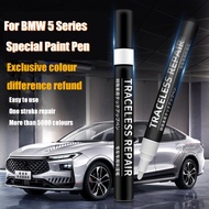 Orignal Specially Car Touch up pen Car Paint Repair Pen For BMW 5Series To Remove Scratches Car Coating Paint Pen