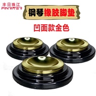 Piano Feet Shockproof Compression Sound Insulation Piano Thickened Feet Floor Warmer Heat Insulation