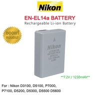 NIKON BATTERY EN-EL14a แบตเตอรี่ลิเธียมไอออน ของแท้ ไม่มีกล่อง (รับประกัน 1ปี)