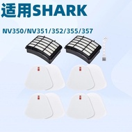 Suitable for shark shark Vacuum Cleaner Accessories NV350/NV351/NV35 Filter Mesh Core Hyper Filter C