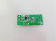 電阻觸控螢幕驅動板工控一體機USB接口通信控制板4線5線win7/Ubuntu