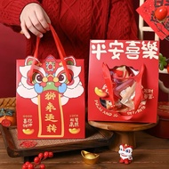 Chinese New Year Hampers Box 2026 Chinese New Year Paper bag/ fits 2 Jars 600ml CNY CNY/ Chinese New