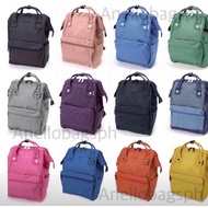 , , , Anello Embroidered Backpack