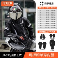 ชุดกีฬาจักรยานยนต์ Feher สำหรับผู้ชาย ชุดกีฬาฤดูหนาวกันน้ำ อบอุ่นสำหรับการเดินทางไปทำงาน เสื้อชุดจัก