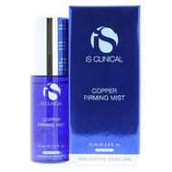 iS CLINICAL Copper Firming Mist