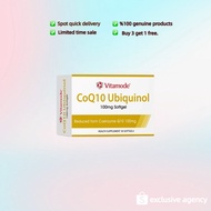 CoQ10 Ubiquinol 100mg softgel