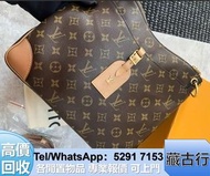 高價購 lv手袋 銀包 單肩包 寶格麗（BVLGARI）公事包 奢侈品 水桶包 克羅心（Chrome Hearts）菲拉格慕(Ferragamo) 包包、中古、 二手手袋、菲拉格慕Ferragamo、