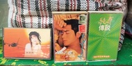 陳慧嫻 Welcome back卡式帶($180已售)/郭富城 風不息卡式帶+郭富城純真傳說卡式帶兩盒打包齊售$100元卡式帶 錄音帶 磁帶