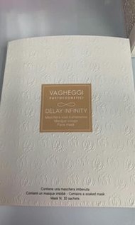 一盒十塊💕Vagheggi Delay Infinity Mask 輕齡抗皺面膜 一盒十片