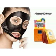 Mask Muka Orange Shiseido