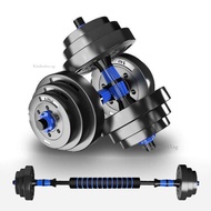 Dumbbell Set With Adjustable Weight 10 15 20 30 Kg Barbell Rubber Coating 40 Cm Foam Connectorhome F