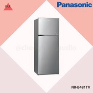 聊聊議價〝Panasonic 國際牌〞鋼板系列雙門變頻冰箱 晶漾銀 NR-B481TV