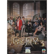 TVB Drama DVD Heart And Greed 3 Vol.1-40 End ( 2017 / 溏心風暴3 )