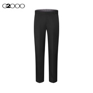 G2000 Teflon Slim Fit Twill Suit Pants