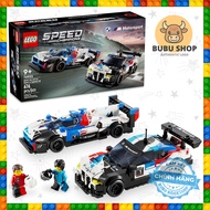 Lego Speed Champions 76922 - BMW M4 GT3 & BMW M Hybrid V8 - Lego Building Set Racing Car M4 GT3 & M 