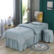 Pure Color Luxury Massage Bed Cover Four-Piece Set Skin-Friendly Beauty Salon Specialized Cover Hall