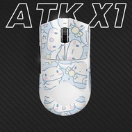 for ATK X1 PRO MAX anti-slip sticker Vertical X1Ultra Mouse anti-slip Esports Game protection sticke