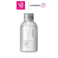 [EXP FEB 2026]  Unlabel Botanical Micellar Cleansing Water (500ml) Makeup Remover / Facial Cleanser
