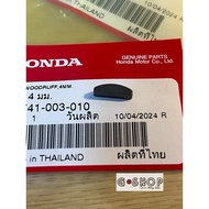 Wave Plate Wedge (4mm.) 100/110i/125/Dream 100/110i/125 Genuine Center 90741-00-010