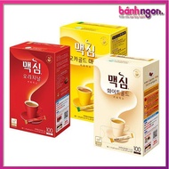 HQ [MAXIM] Maxim Korean Coffee- 맥심(Korean National Coffee)