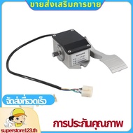 Forklift Throttle Foot -005 0-5K Electric Accelerator for EV  Throttle Pedal .superstore123th