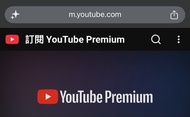 YouTube Premium 家庭plan每位$50