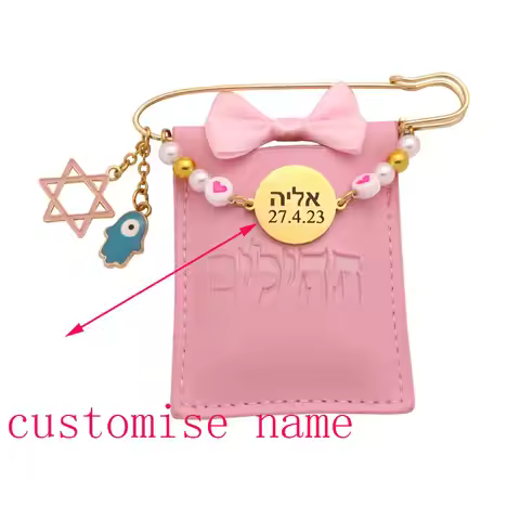 ZKD customise name Leather Tehillim packet size book of psalms Hebrew pink brooch pin