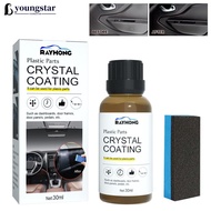 YOUNGSTAR 30ml Car Plastic Restorer Coating Polish Leather Cleaner Interior Plastic Leather Seat Restoration Coating Wax Car Accessories M3Z3