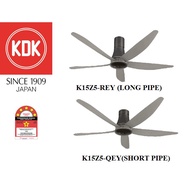 KDK Sensa 5 60" 5 Blades 9 Speed Remote Control Type Ceiling Fan | K15Z5-REY / K15Z5-QEY (Siling Fan,風扇,Kipas Siling,风扇)