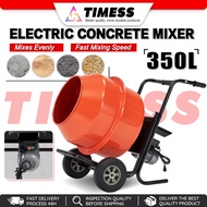 2800W Electric Concrete Mixer  Mesin Bancuh SimenMultifunctional Mixer Electric Mixer Concrete Const