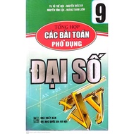 Book - Collection of Common Math Problems Algebra 9