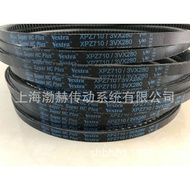 X XPB2020/5VX800 XPB2040/5VX810GATES Gates Air Compressor Triangle Belt