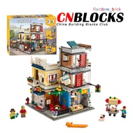 Creator 3in1 Townhouse Pet Shop & Café 31097 Building Blocks Kids Toys Boys Girls Gifts Interest Dev