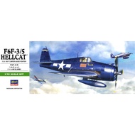 Hasegawa 1/72 F6F-3/5 Hellcat model kit