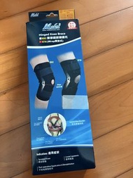 全新Medex 護膝Hinged knee brace  ACL 手術前後均可用 醫院物理治療師專業用 只拆包裝，未用
