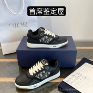 [1: 1 LOGO Correct Version] D1or Dior b27 White Shoes Casual Shoes Lace-Up Thick-Soled Couple Style 