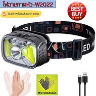 CRX ไฟฉายคาดหัวแบบชาร์จได้ไฟฉายคาดหัว LED USB กันน้ำใช้กลางแจ้งตกปลาไฟฉายคาดหัวไฟฉายคาดหัวแท้ไฟฉายคา