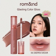 Son bóng Romand Glasting Color Gloss #06 DEEPEN MOOR, Độ nhớt cao, Lớp phủ thủy tinh làm căng mọng m