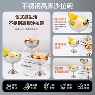Creative Bowl Tableware High-value Salad Bowl Fruit Bowl Beautiful Bowl Dessert Bowl Strawberry Bowl
