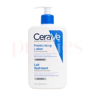 CeraVe - 長效保濕修復乳 473ml (平行進口貨品)(版本隨機發送)