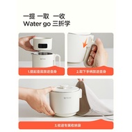 Ankale Foldable Kettle Portable Travel Kettle Small Mini Thermostat Kettle Electric Kettle Kettle Wa