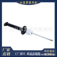 Suitable for Bmw G38 G30 Engine Car Rear Shock Absorber Suspension33526866656