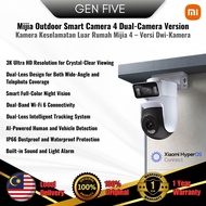 Xiaomi Mijia Outdoor Camera 4 Dual-Lens | 3K 5.3MP Ultra-Clear Resolution China Version