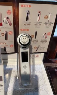 YAMAN雅萌射頻美容儀射頻美容儀